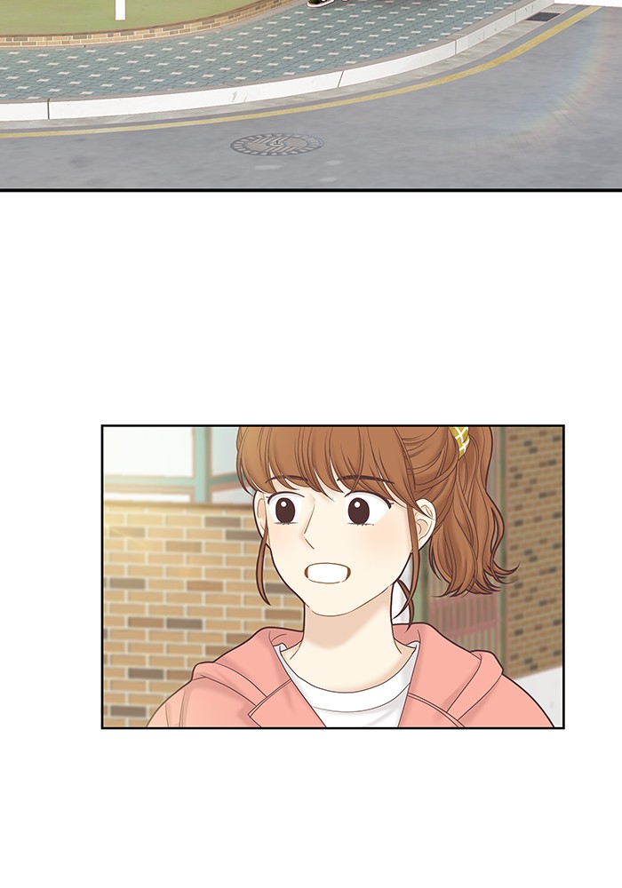 Girl's World chapter 258 page 2