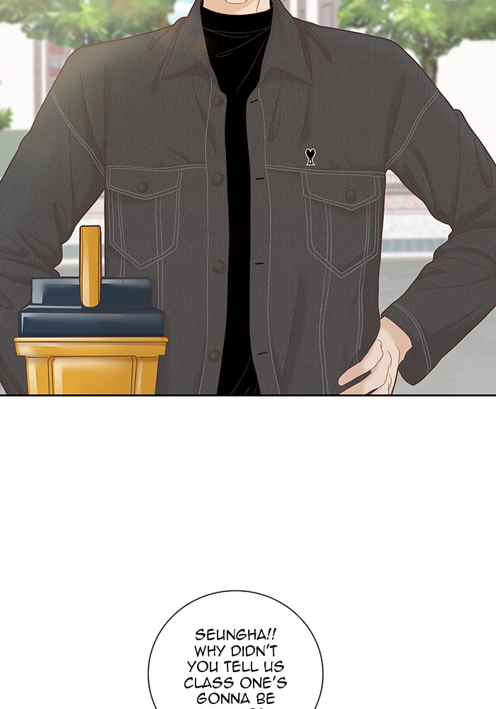 Girl's World chapter 258 page 22