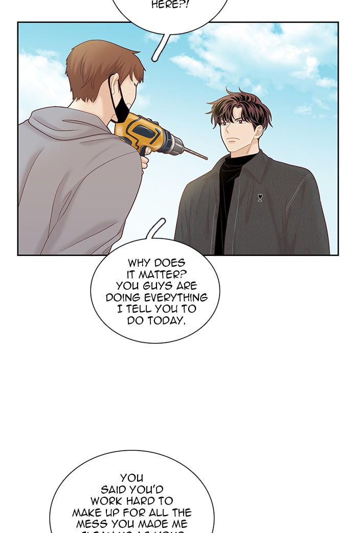 Girl's World chapter 258 page 23