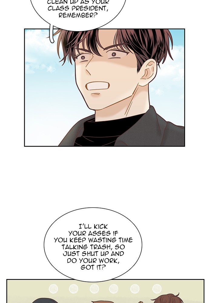 Girl's World chapter 258 page 24