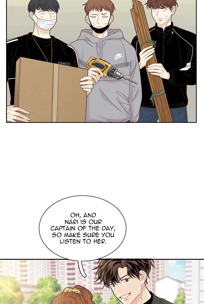 Girl's World chapter 258 page 25