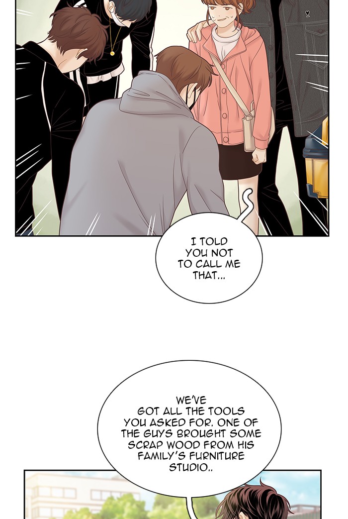 Girl's World chapter 258 page 27