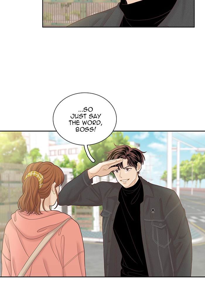 Girl's World chapter 258 page 29