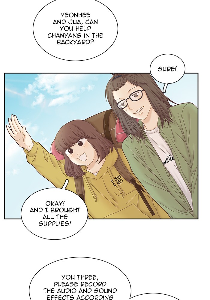 Girl's World chapter 258 page 33