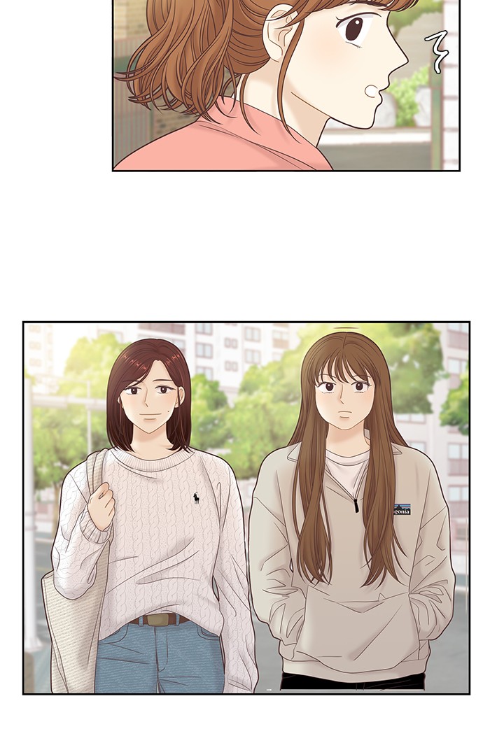 Girl's World chapter 258 page 38