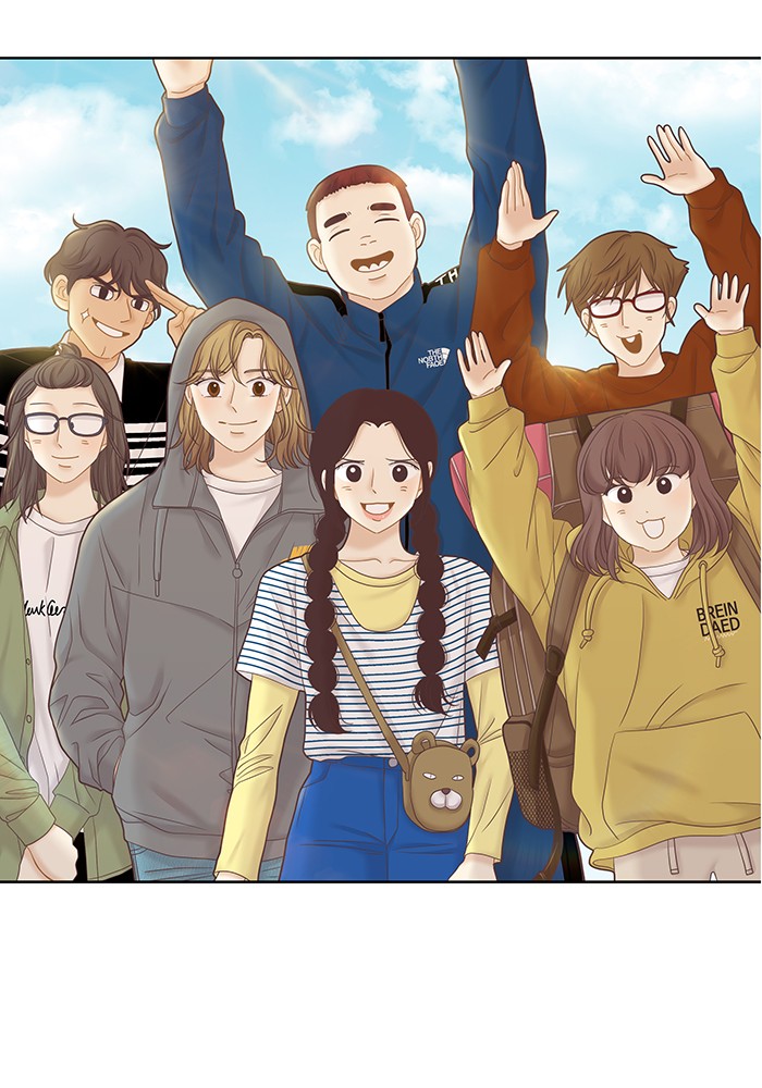 Girl's World chapter 258 page 4