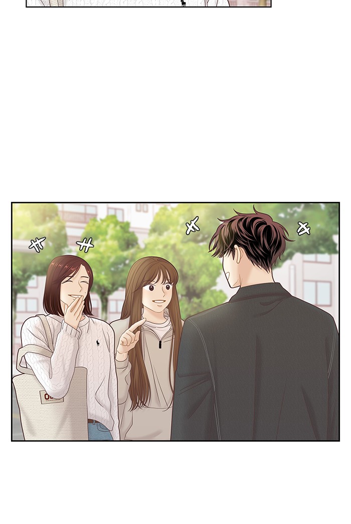 Girl's World chapter 258 page 42