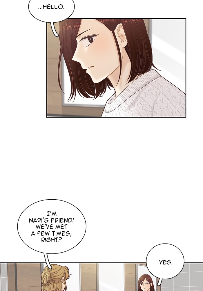 Girl's World chapter 258 page 49