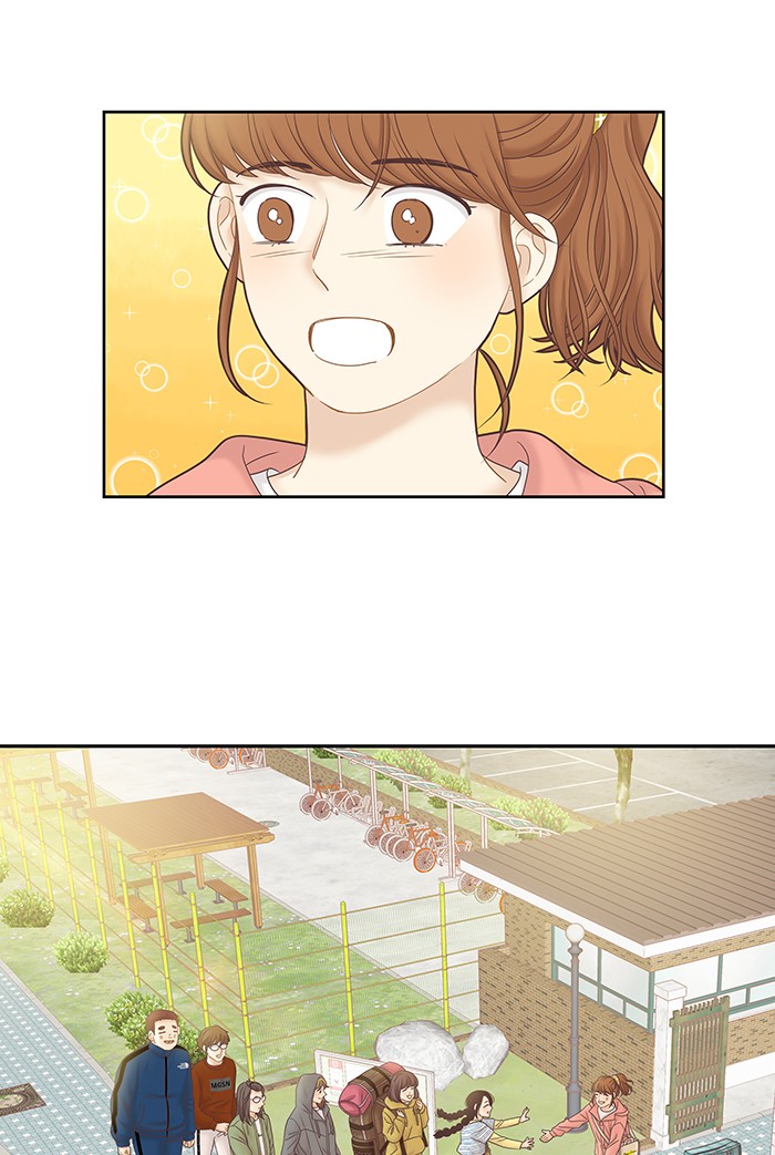 Girl's World chapter 258 page 5