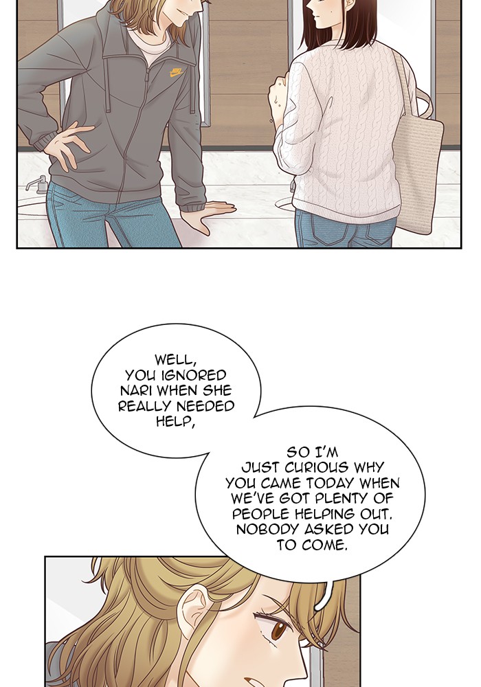 Girl's World chapter 258 page 51