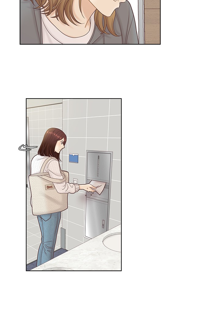 Girl's World chapter 258 page 52