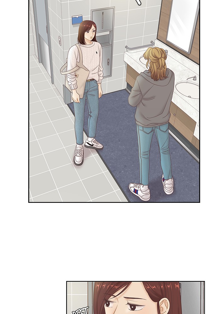 Girl's World chapter 258 page 57