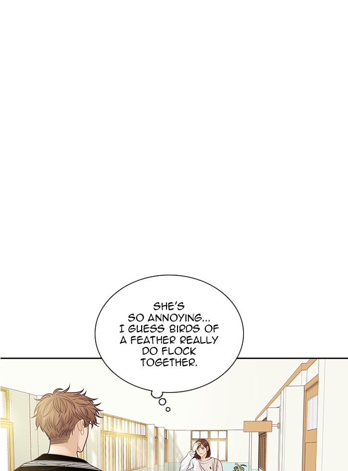 Girl's World chapter 258 page 69