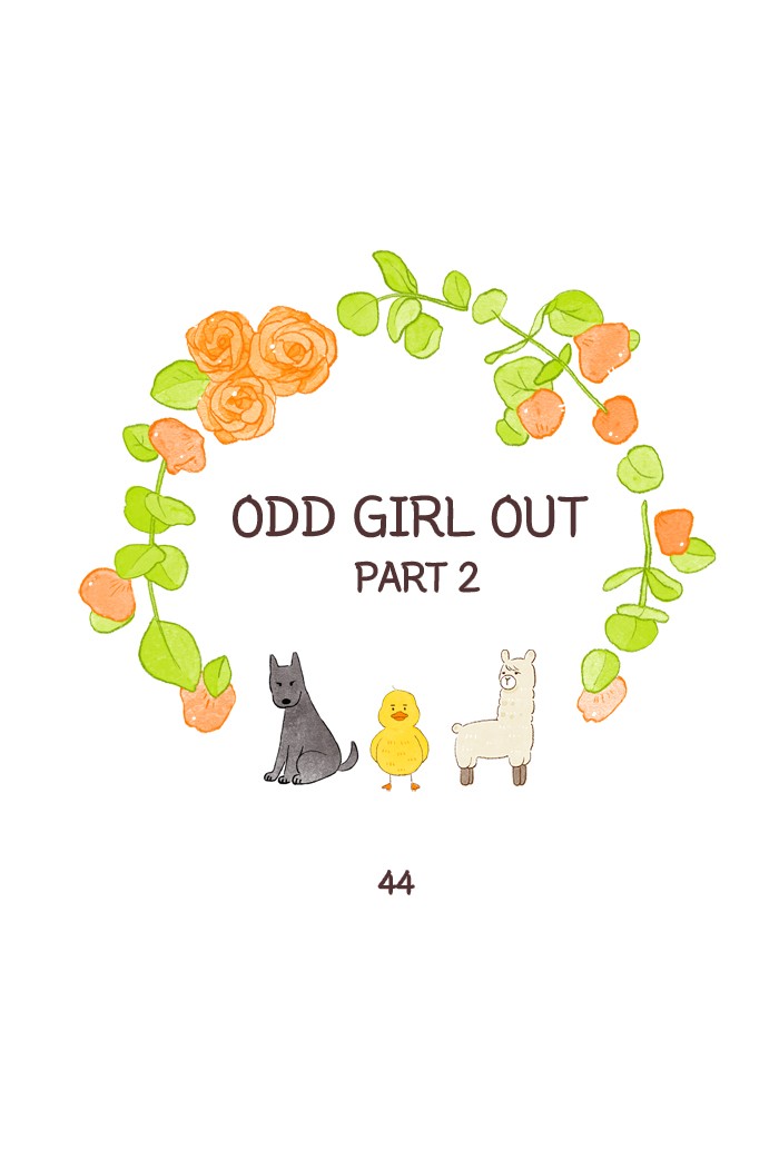 Girl's World chapter 258 page 7