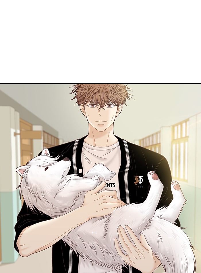 Girl's World chapter 258 page 71