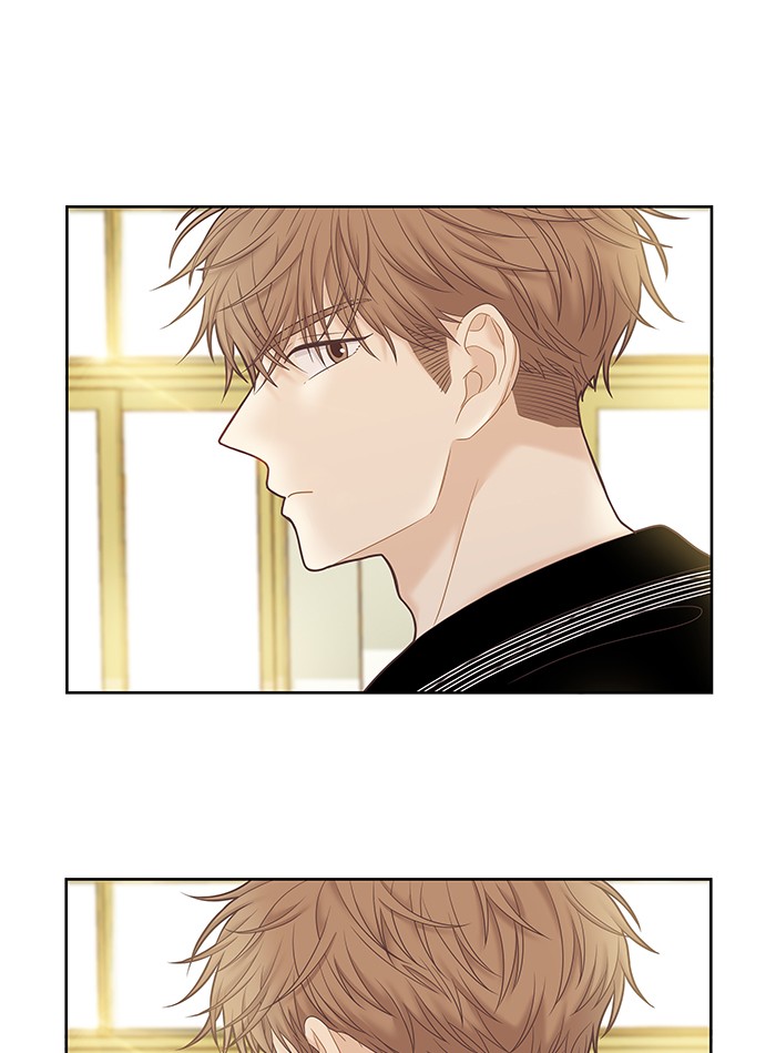 Girl's World chapter 258 page 73