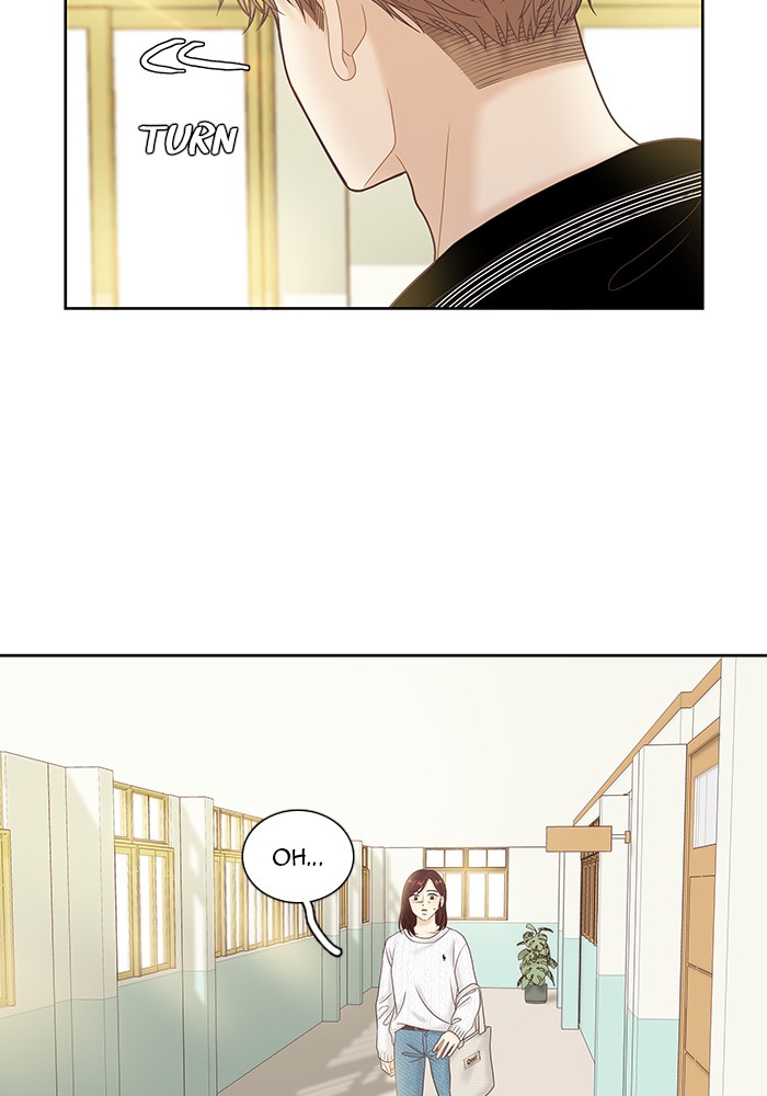 Girl's World chapter 258 page 74