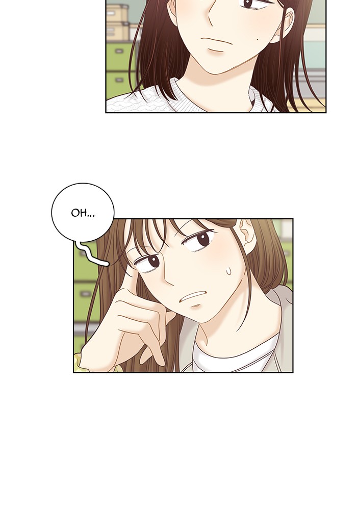 Girl's World chapter 259 page 10