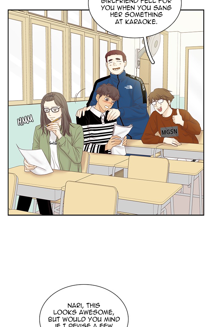 Girl's World chapter 259 page 13