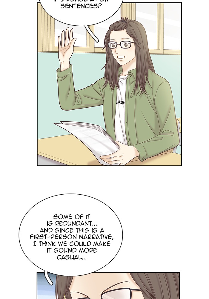 Girl's World chapter 259 page 14