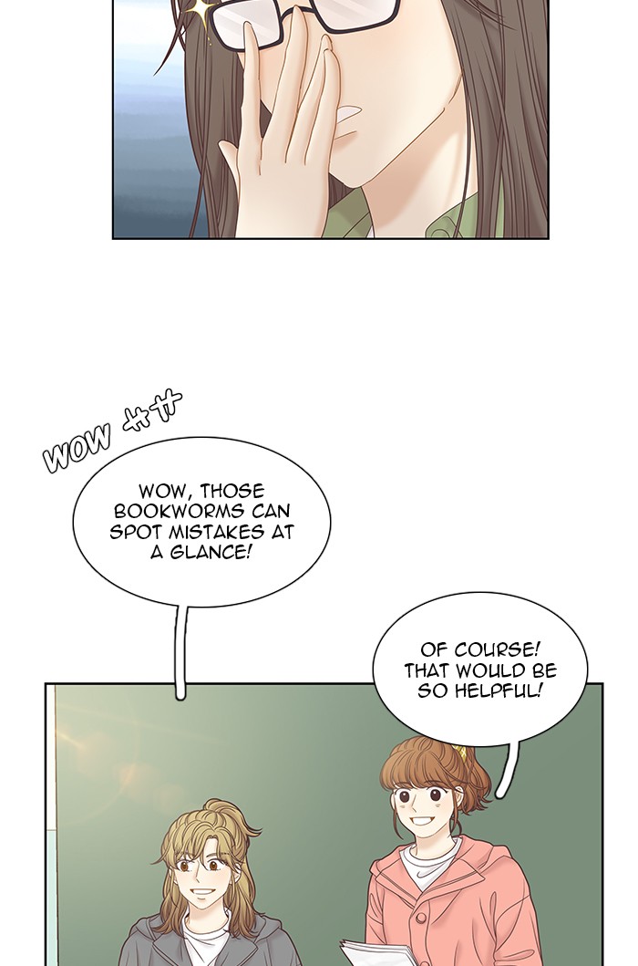 Girl's World chapter 259 page 15