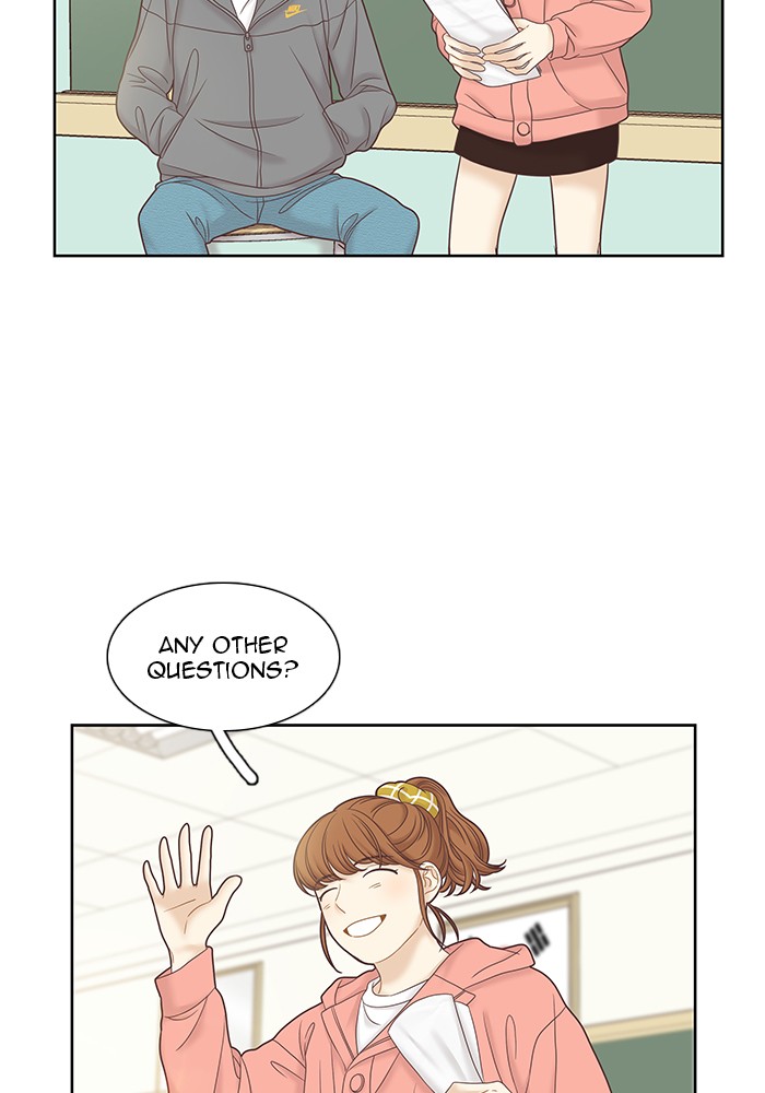 Girl's World chapter 259 page 16