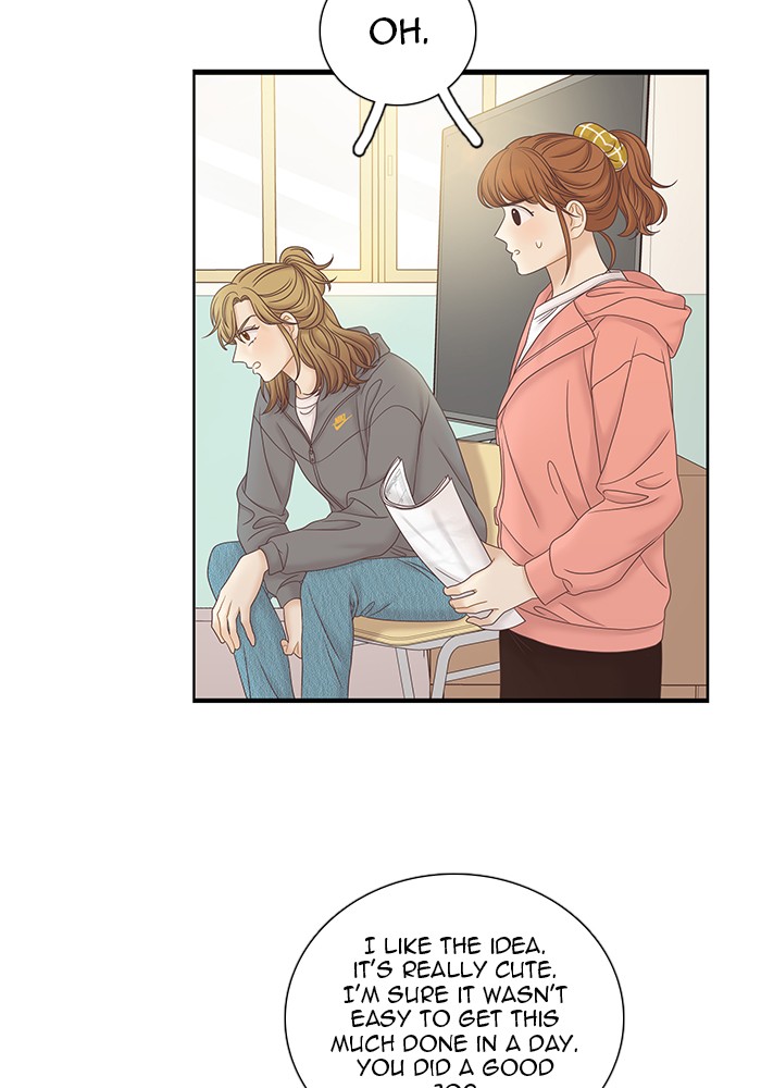 Girl's World chapter 259 page 18