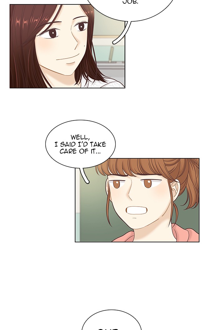 Girl's World chapter 259 page 19