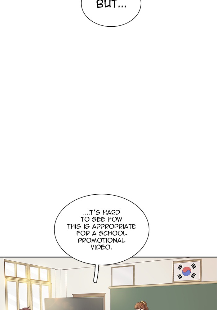 Girl's World chapter 259 page 20