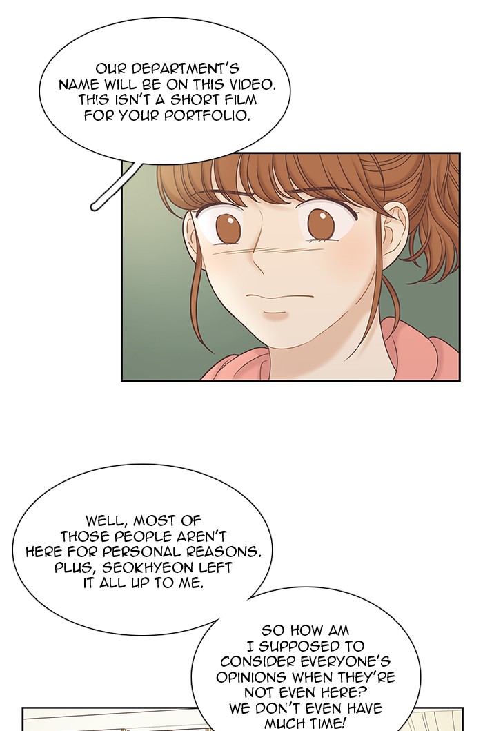 Girl's World chapter 259 page 25