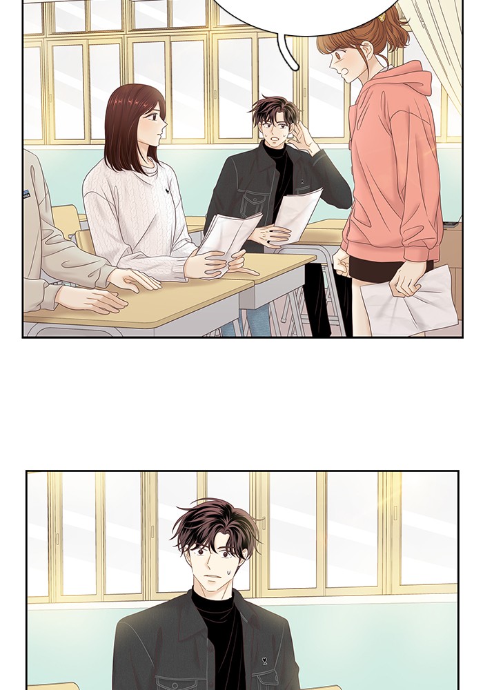 Girl's World chapter 259 page 26