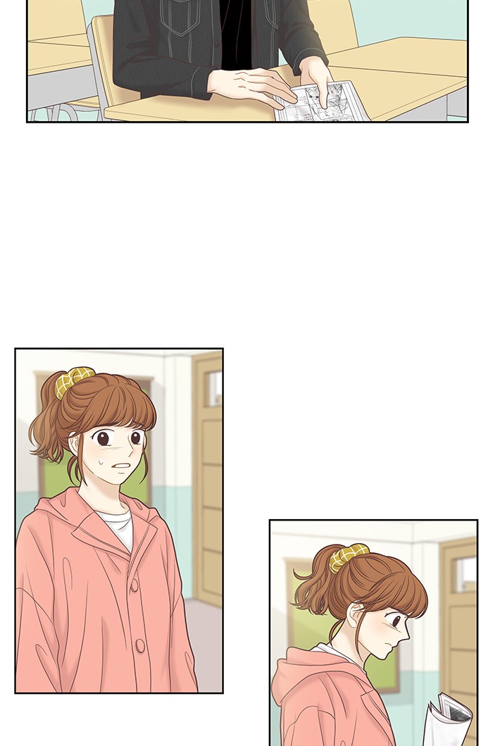 Girl's World chapter 259 page 27