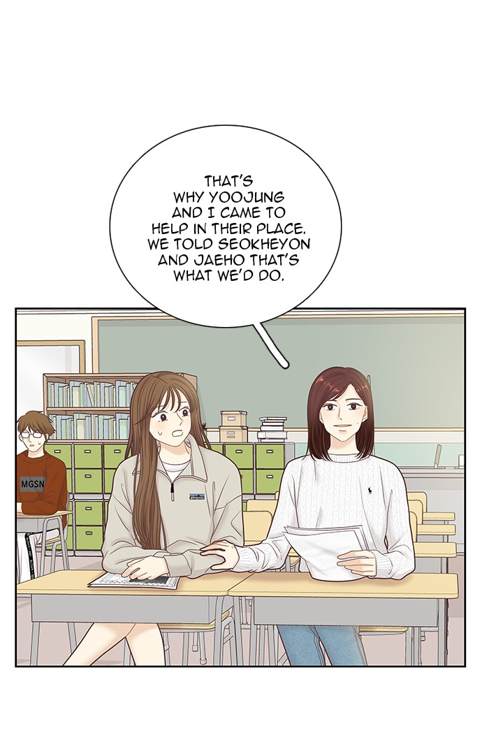 Girl's World chapter 259 page 29