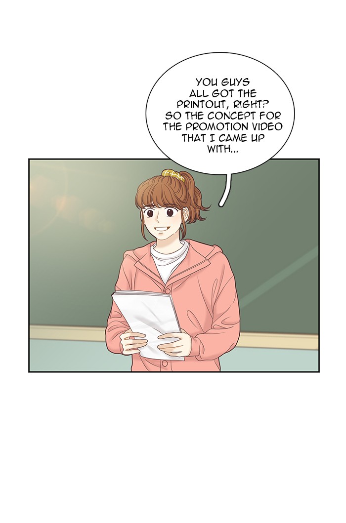 Girl's World chapter 259 page 3