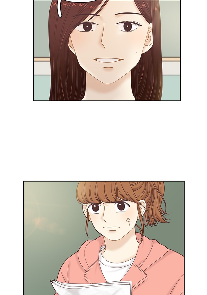 Girl's World chapter 259 page 31