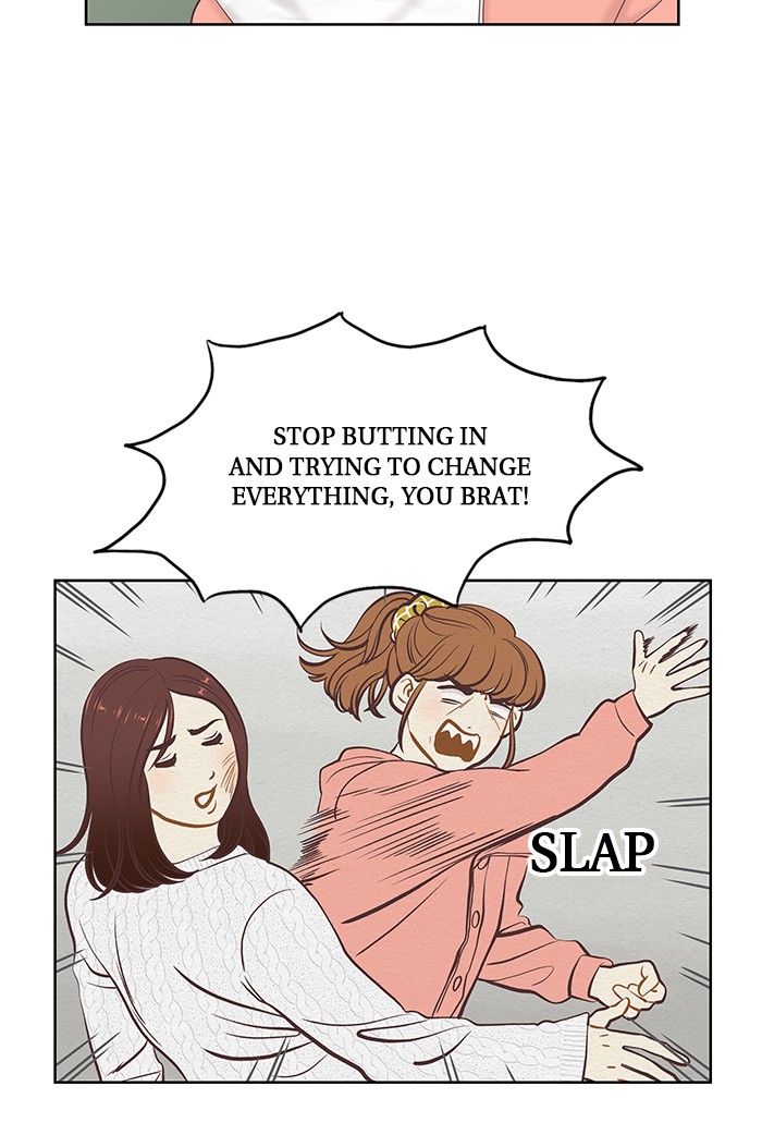 Girl's World chapter 259 page 32