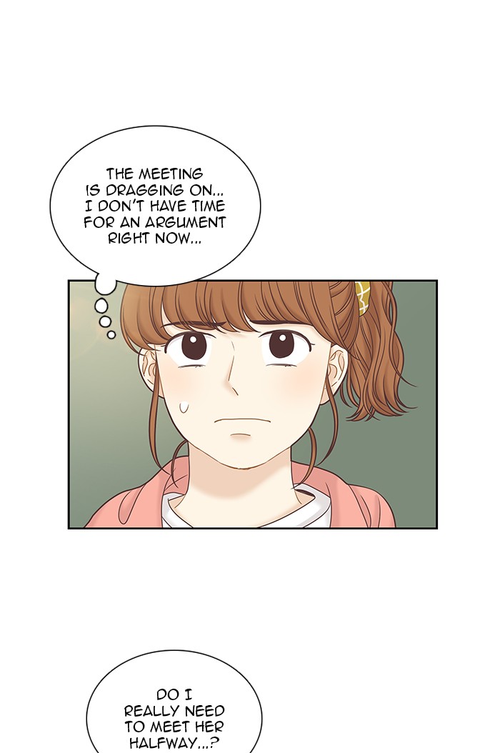 Girl's World chapter 259 page 34