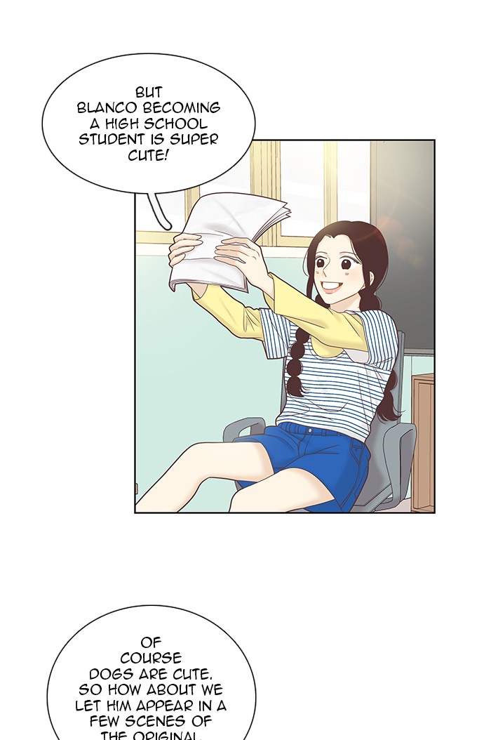 Girl's World chapter 259 page 38