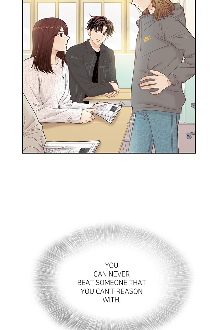 Girl's World chapter 259 page 44