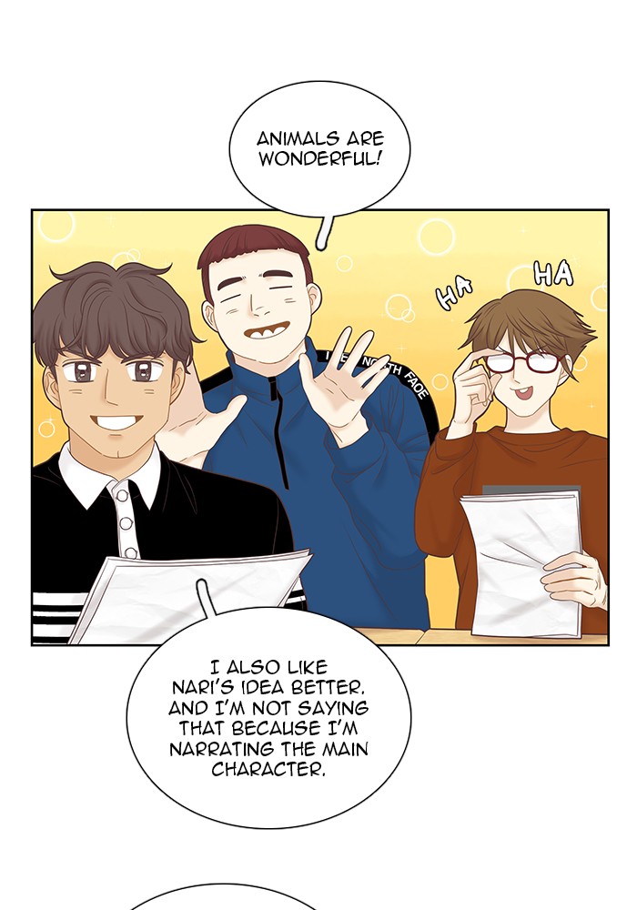 Girl's World chapter 259 page 47