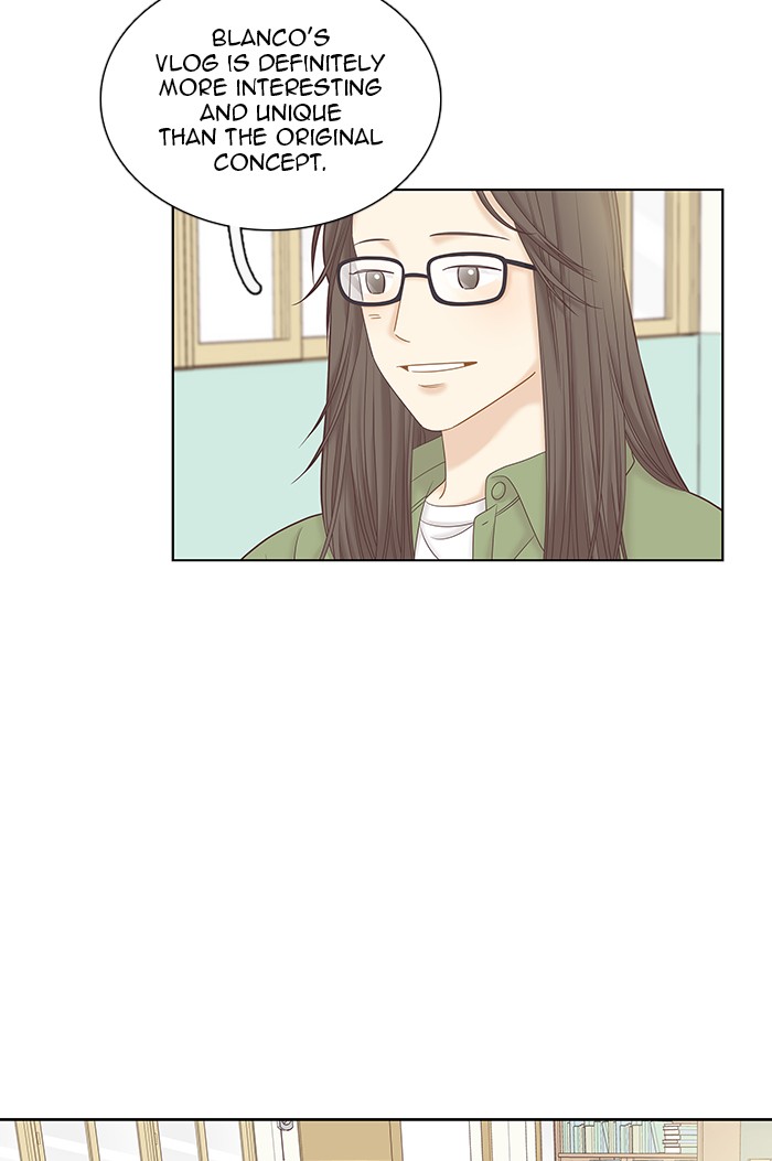 Girl's World chapter 259 page 48