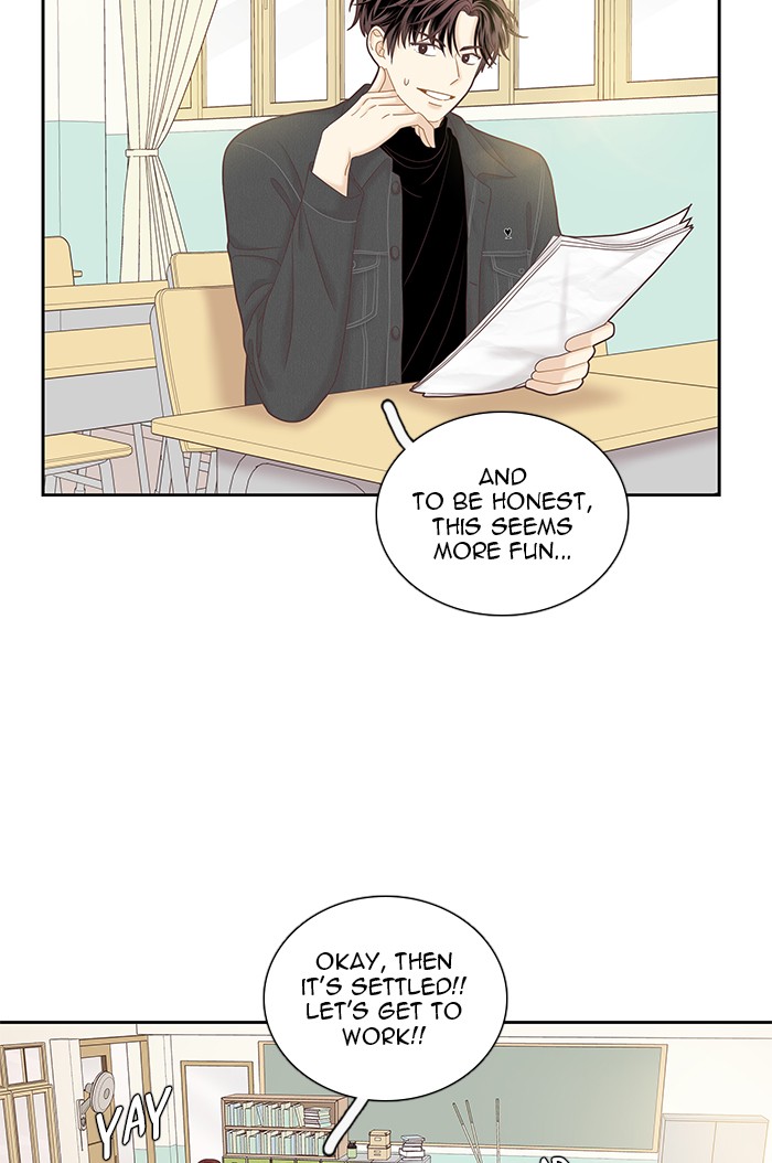 Girl's World chapter 259 page 50