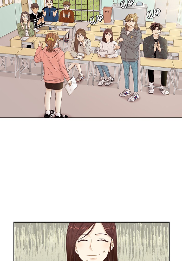 Girl's World chapter 259 page 51