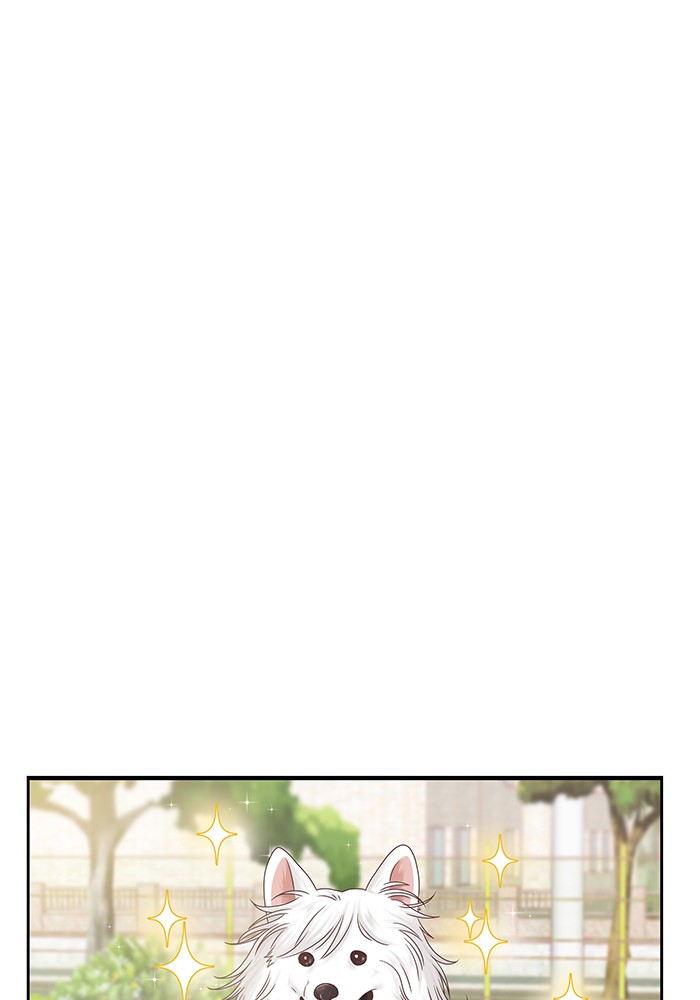 Girl's World chapter 259 page 53