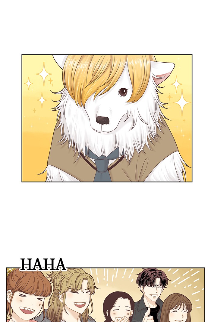 Girl's World chapter 259 page 59