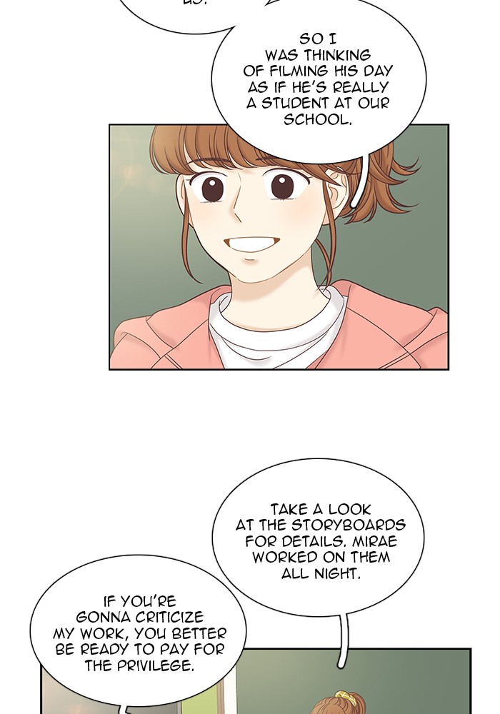 Girl's World chapter 259 page 6