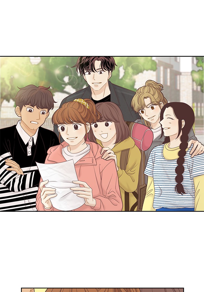 Girl's World chapter 259 page 74