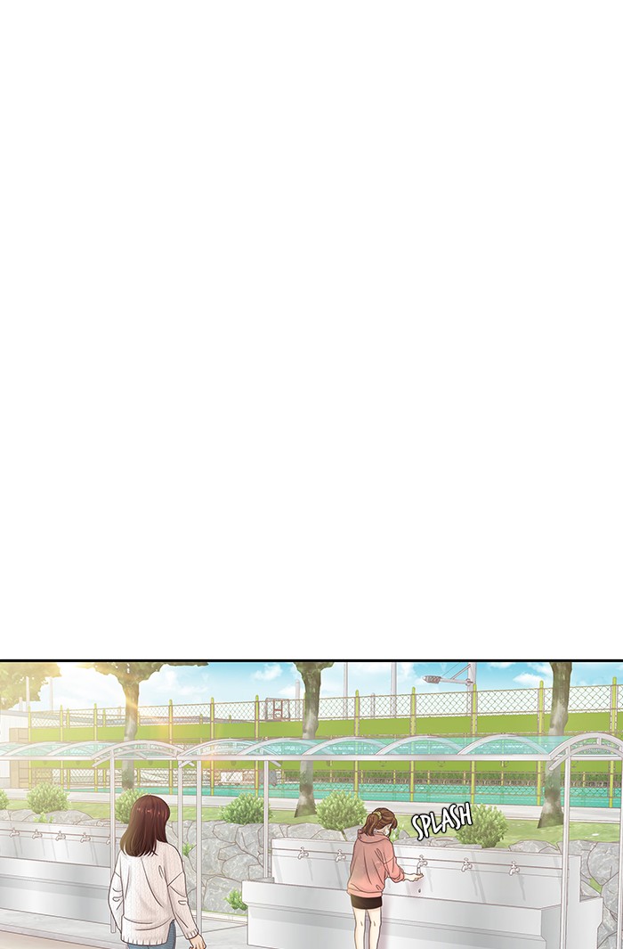 Girl's World chapter 259 page 77