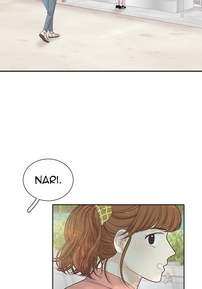 Girl's World chapter 259 page 78