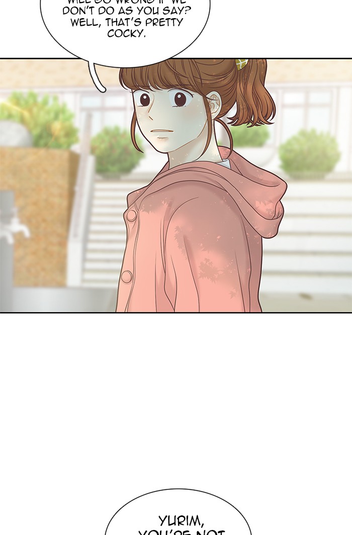 Girl's World chapter 259 page 83